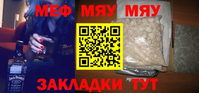бутик Новокубанск