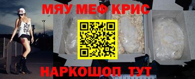 бутик Новокубанск