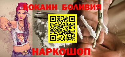мдма Новозыбков