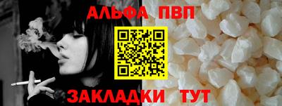 бутик Новокубанск