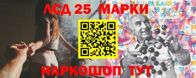 тгк Новодвинск