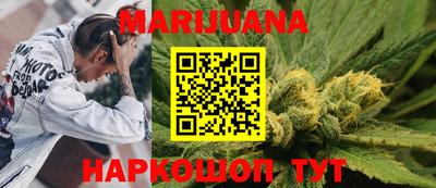 мдма Новозыбков