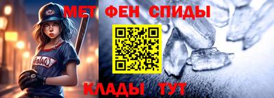 бутик Новокубанск