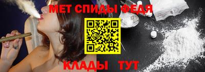 бутик Новокубанск