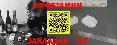 тгк Новодвинск