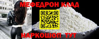 бутик Новокубанск