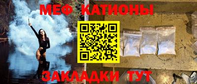 бутик Новокубанск