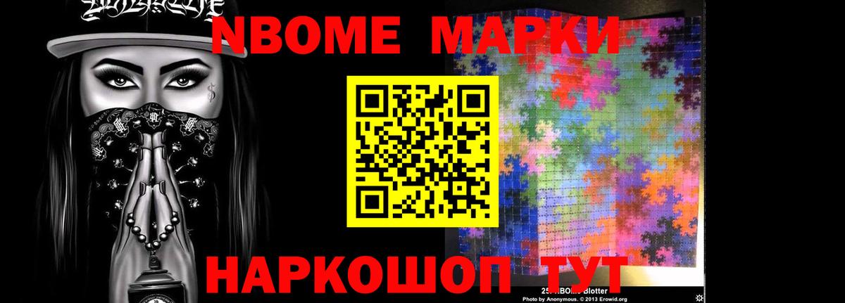 ЛСД экстази кислота Подольск